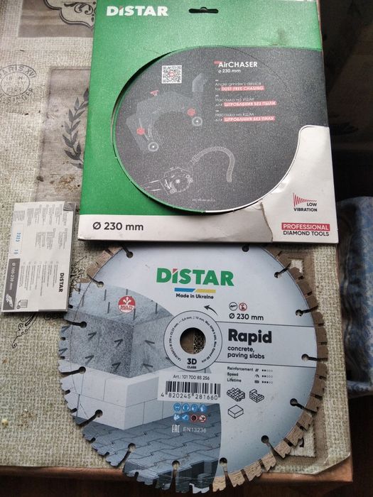 Круг диск отрезной