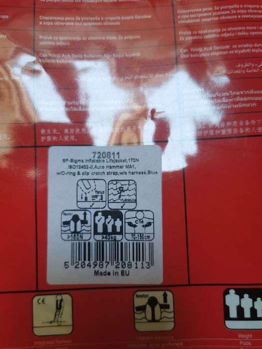 Kamizelka pneumatyczna sigma Lalizas 170N