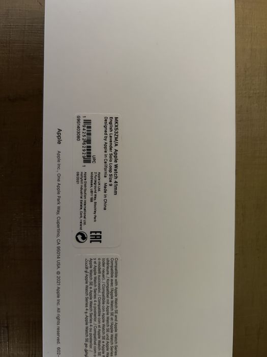 Selling original Apple Solo Loop bracelet in Lavender64170814599425121