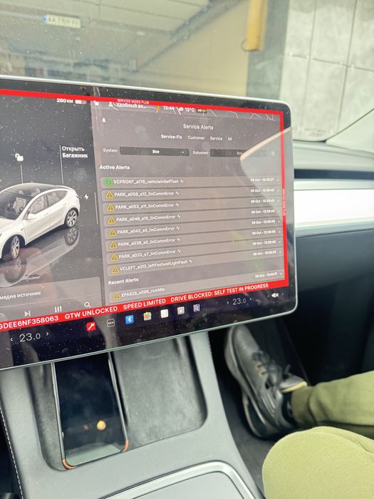 Tesla Access Pack S3XY | Активація та конфігурація систем Tesla