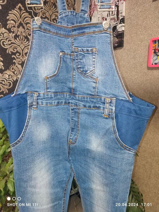 Комбинезон для беременных.