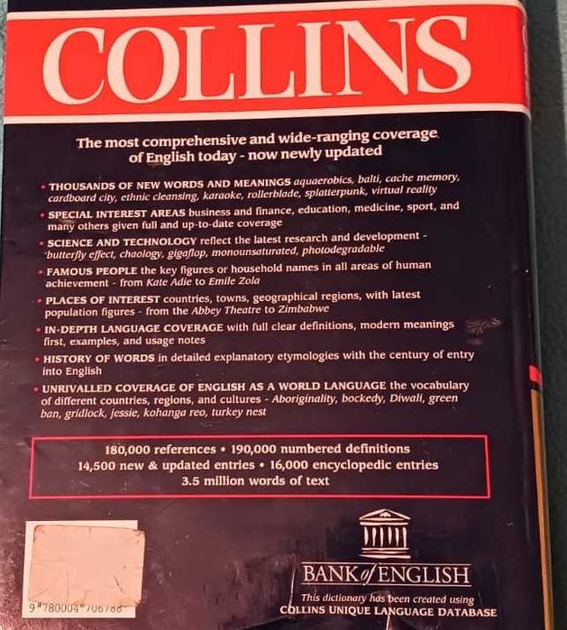Dicionário de inglês