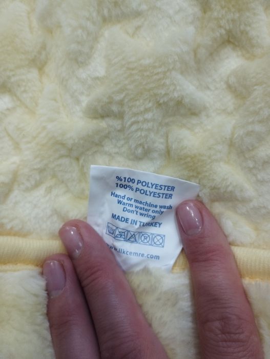 Покривало дитяче 100*125