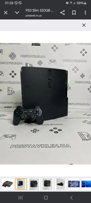 Sony Playstayshn 3 SLIM  500 Gb.