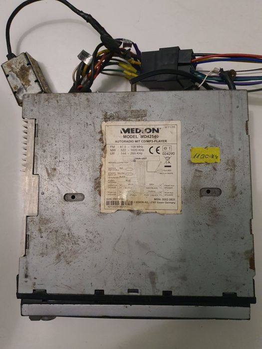 Автомагнітола Medion MD42540 CD SD USB 50Wx4