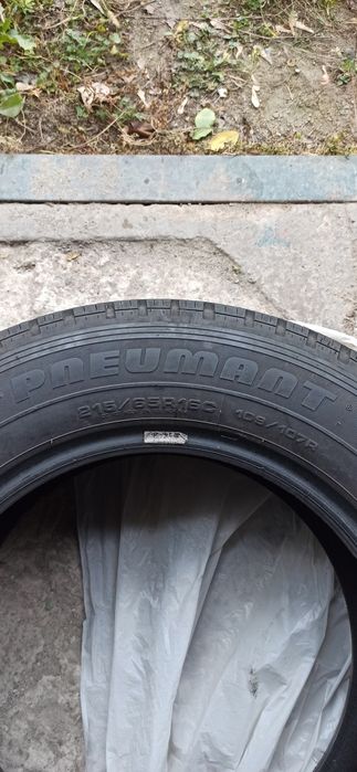Продам шины для авто