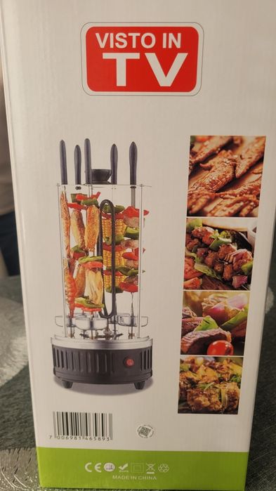 Grill pionowy elektryczny