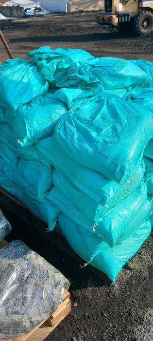 Ziemia ogrodowa pod trawnik 25kg