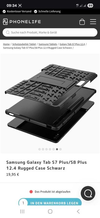 Чохол Armor Case для Samsung Galaxy Tab S7 FE/S7 Plus/S8 Plus Black