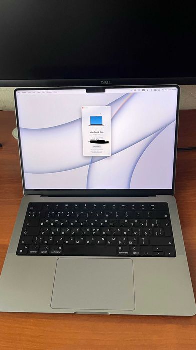 Apple MacBook Pro 14" M1 Pro, 512GB