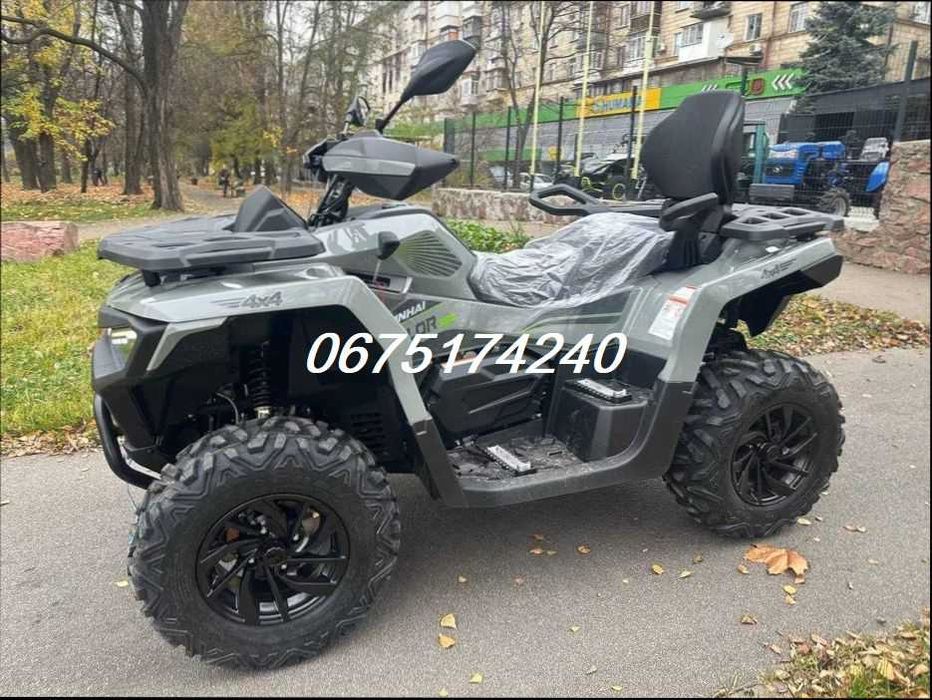 Квадроцикл LINHAI VALOR 550 EFI EPS KM\4х4\Доставка-О\Купуй ЯКІСТЬ!