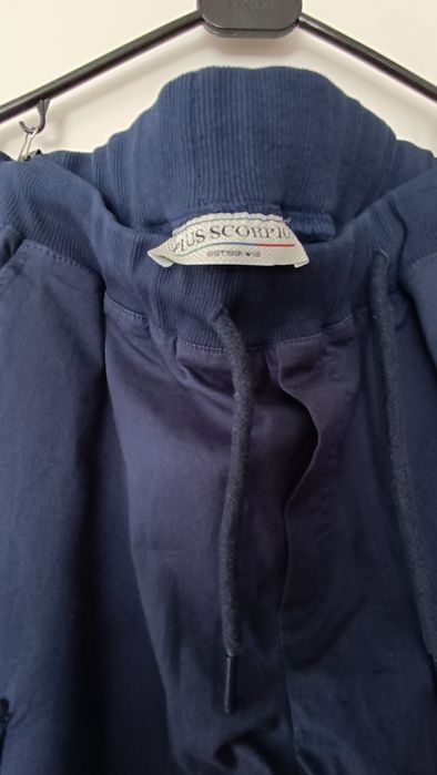 Штаны мужские спортивного стиля