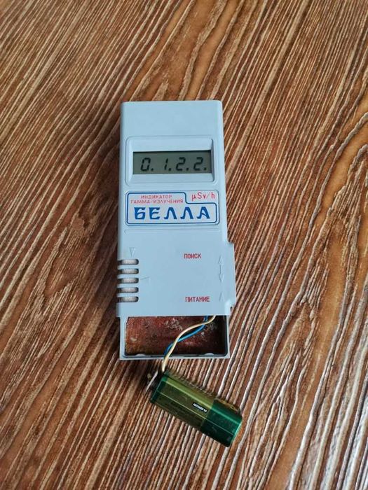 Дозиметр радиометр Белла счетчик Гейгера