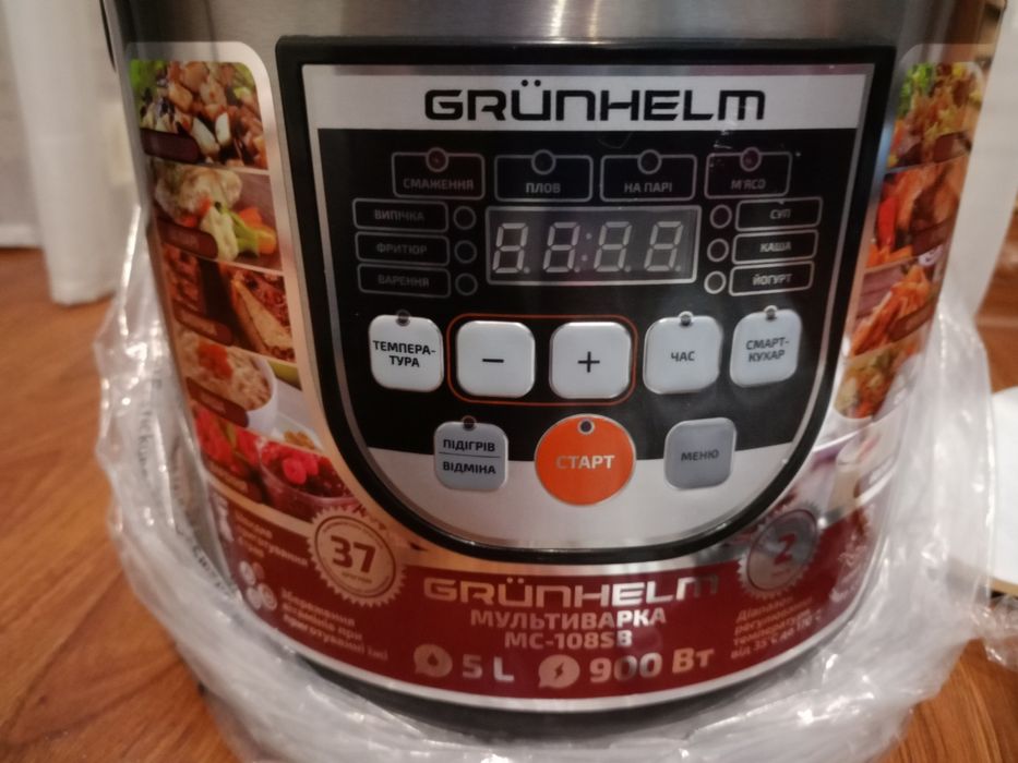 Мультиварка пароварка GRUNHELM MC 108SB. Новая.