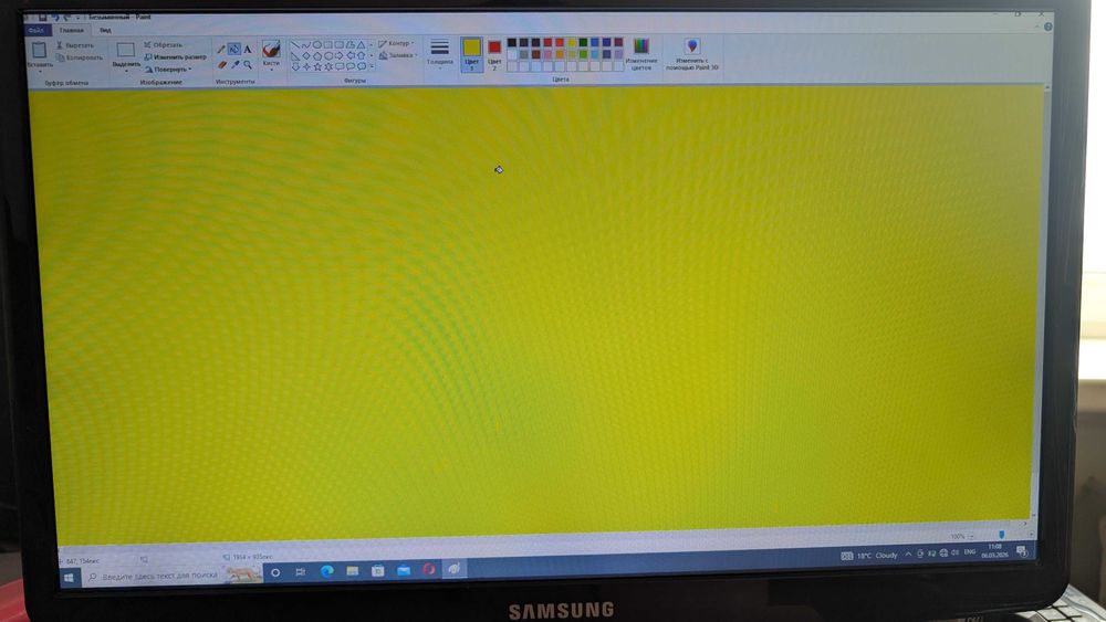 Samsung S22A100N