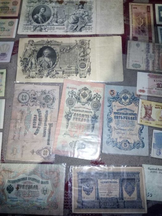 Бони світу і часів