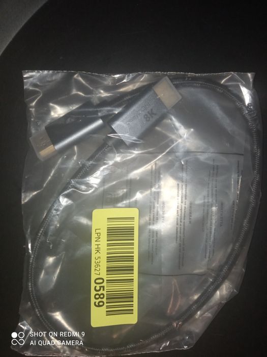 Kabel przewód hdmi