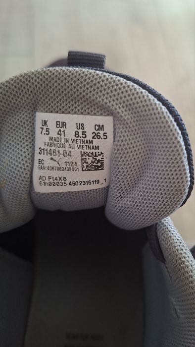 Кросовки  Puma оригінальні