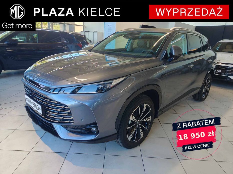 MG HS Hybrid+ MG HS Exclusive HEV 224KM 2025 w Leasingu BNP 101%