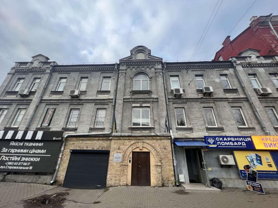 Продаж діючого бізнесу. Метро Вокзальна р-н Жд Вокзалу Окупність !