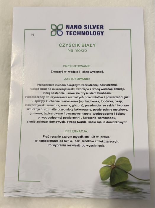 rękawica biała M | Raypath