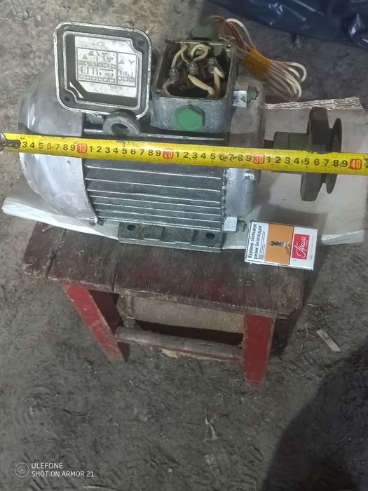 Електричний двигун