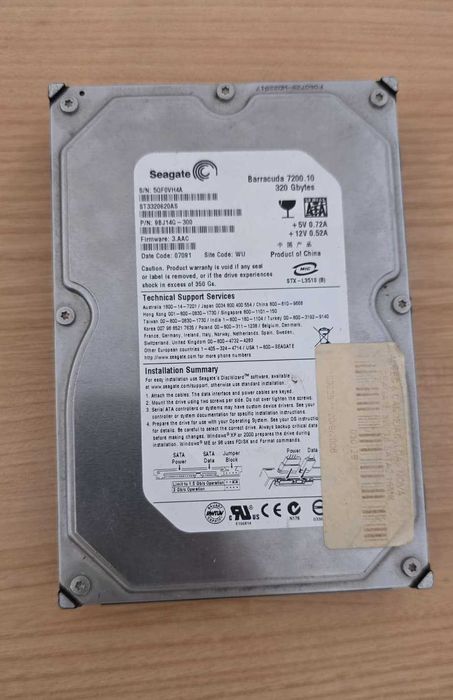 Disco Interno Seagate Barracuda 320GB