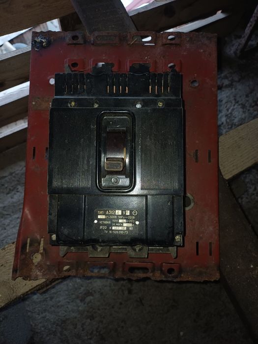 Продам пакетник електричний