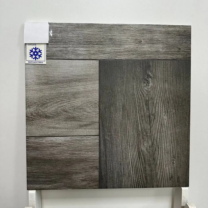 Керамограніт 42х42 ! Плитка /Грес недорого Львів