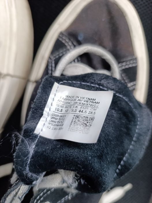 Мужские кеды Конверсы оригинал