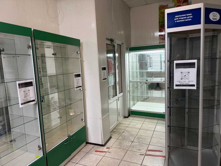 АРЕНДА офиса ул ШЕВЧЕНКО, 9 (Славянск в центре).