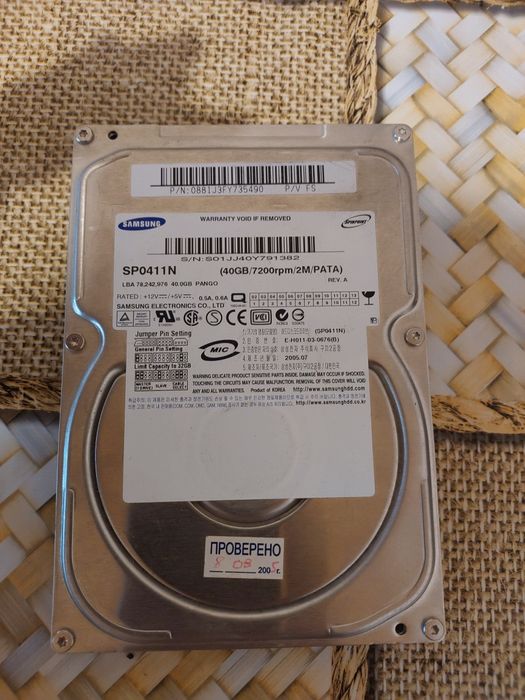 Продам жесткий диск 40 гб