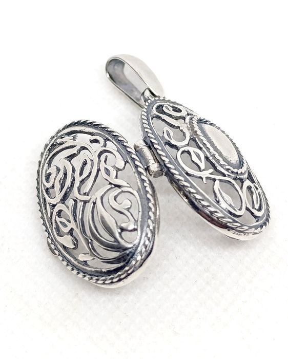 Wisiorek srebrny - sekretnik