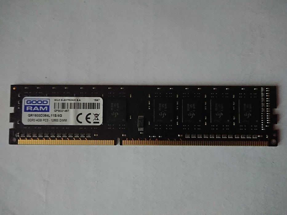 Оперативна пам'ять DIMM DDR3 1600 МГц 4гб на ПК
