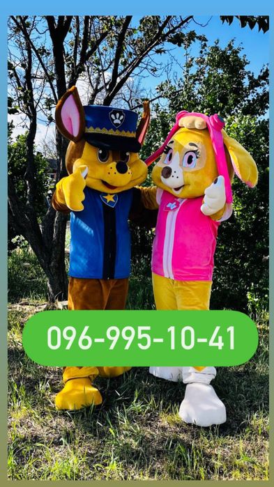 Щенячий  патруль Гонщик та Скай, Лабубу