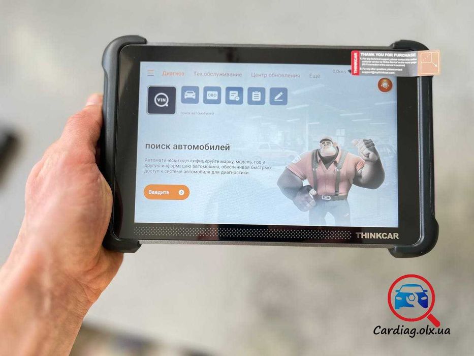 Професійний сканер авто Thinkcar Expert 191. Є в наявності в Дніпрі. 3 роки оновлення і  2 роки гарантія.