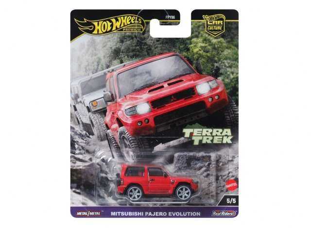 Hot wheels - 1/64 - Varios - Lamborghini - Bmw  - Aston Martin