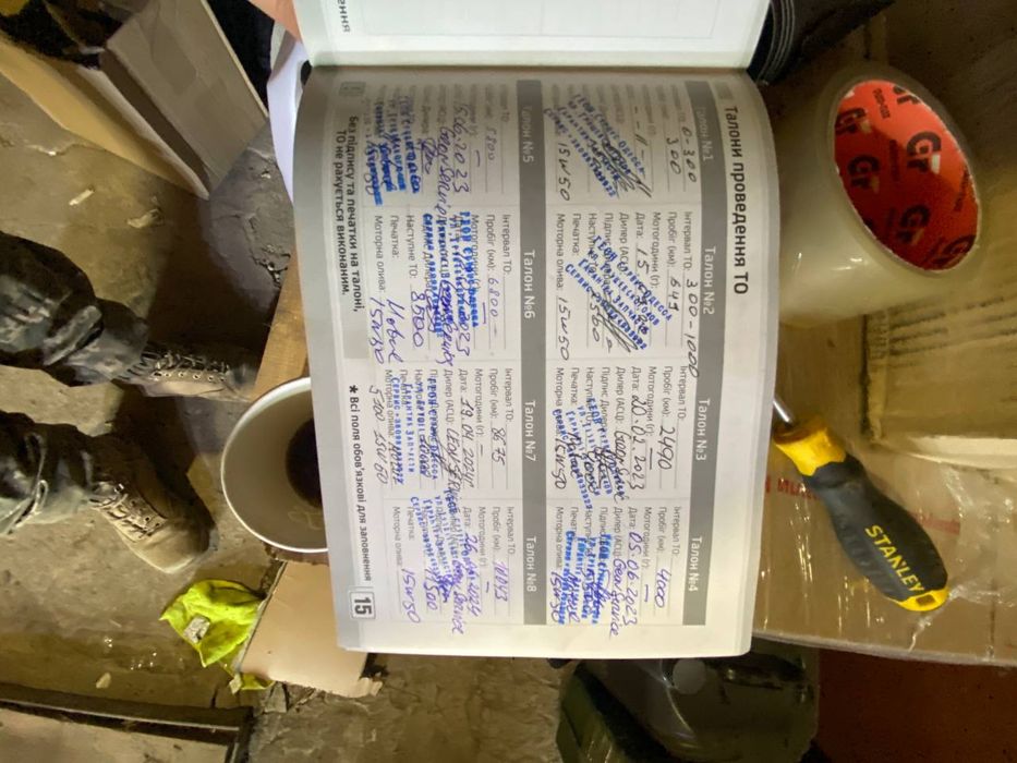 Промам мотоцыкл в отличном состоянии