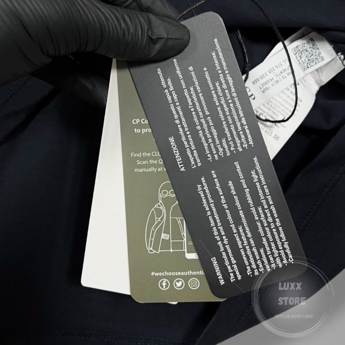 Футболка C.P. Company Jersey Graphic Logo (C P, CP, сипикомпани)