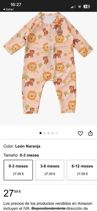 Класний термо костюм