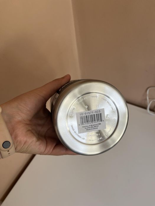 Термос для їжі Stanley Adventure  food jar 0.7л./24oz Hammertone