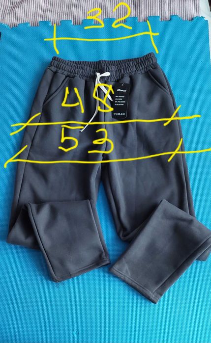 Штани утеплені чоловічі