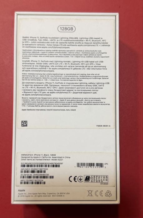 iPhone 11 128gb гарний стан