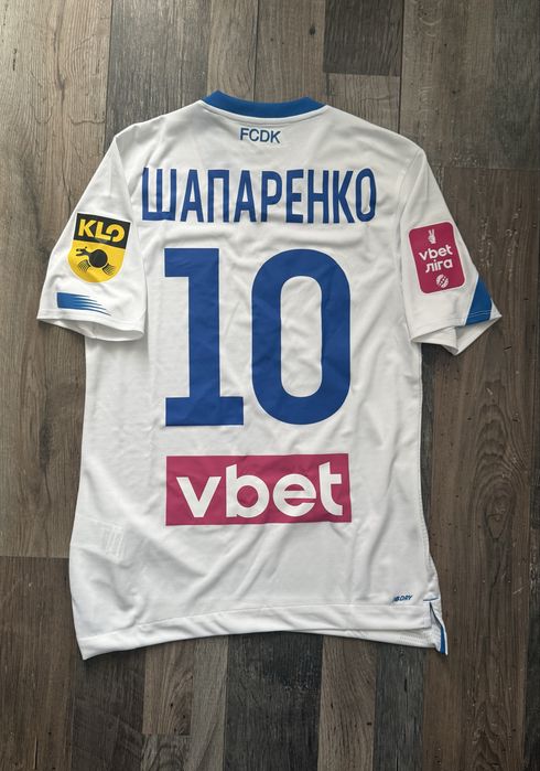 Ігрові футболки Динамо Київ