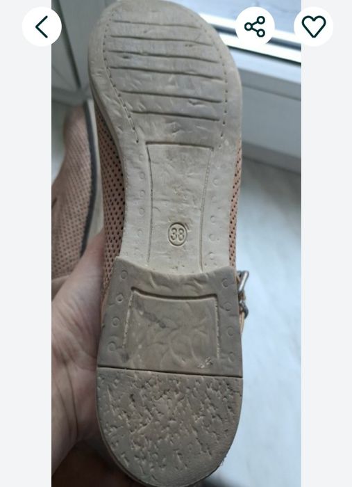 Botki nubuk 38 beżowe