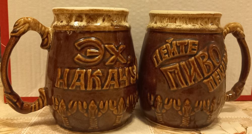 2 новые кружки для пива