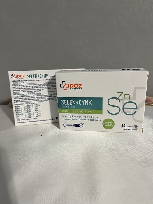 Комплекс  вітамінів з цинком  і селеном.