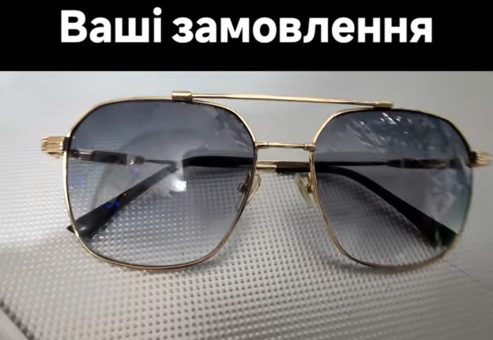 Виготовлення окулярів за рецептом лікаря