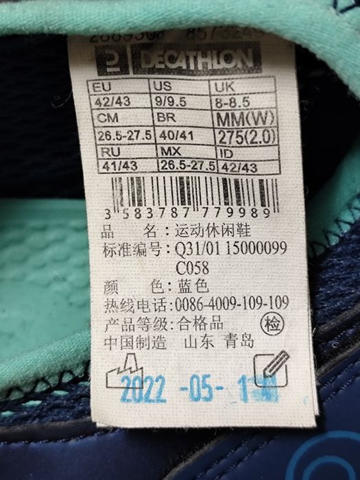 Aquashoes para Homem marca Decathlon (Novos / T.42)