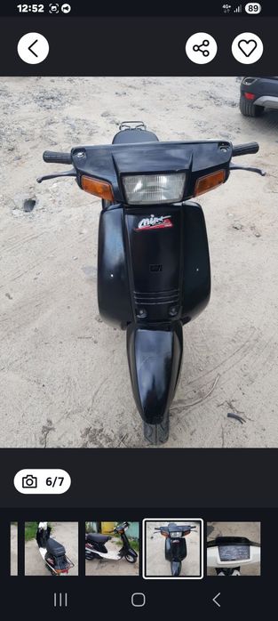 Продам  Ямаха  мінт